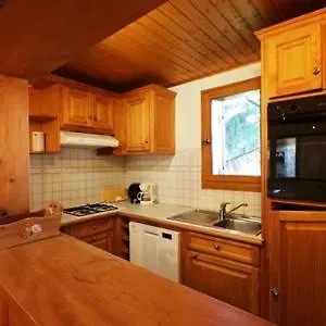 Cembro - Arol Apartment *